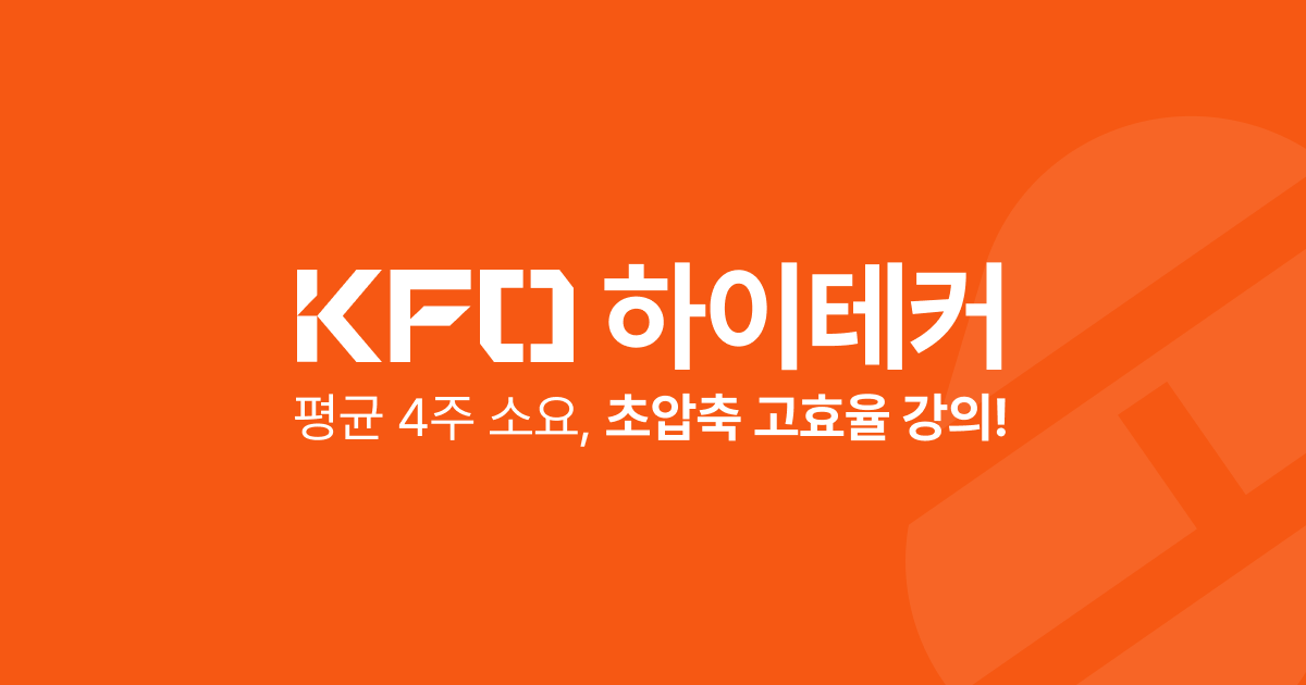 Preview image published by kfo.ai